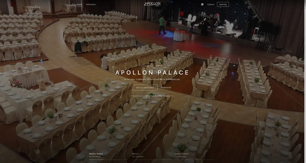Apollon Palace - Κρατήσεις από τη Velk